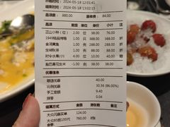 -金鸭季·臻品餐厅(欢乐海岸购物中心店)