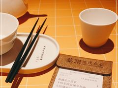 -蔡澜点心·粤菜(花城汇南区店)