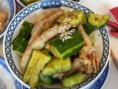 -赵记传承(佛山禅城魁奇路店)