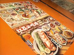 -红荔村肠粉(贝丽店)