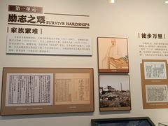 -保定直隶总督署博物馆