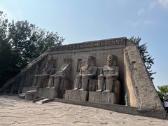 -北京世界公园