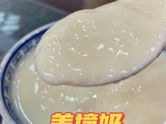 姜撞奶-民信老铺(人民路店)