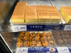 -酥侯糕点(长楹天街店)