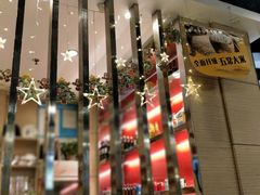-粤仔湾砂锅粥(广益哥伦布店)