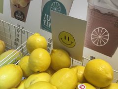 -JUICE  TIMES(中茵海华店)