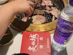 -炙城·韩式烤肉(南京东路店)