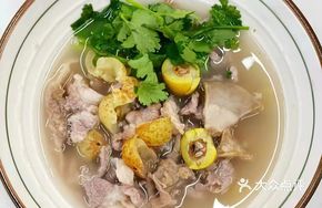 Oil Gan Olive Soup