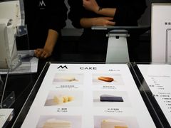 -M Stand(西安大悦城店)