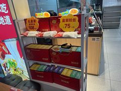 -回味鸭血粉丝汤(砂之船店)