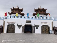 -坝上草原大汗行宫旅游景区
