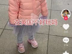 -约翰·菲茨杰拉德·肯尼迪国际机场