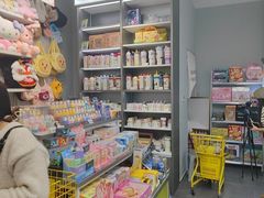 -佳叽Jargee(杭州龙湖金沙天街店)