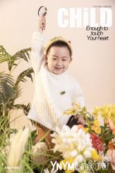 -雅尼·亚米儿童摄影美学馆(汉阳店)