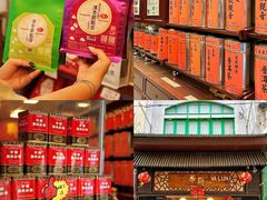 -华联发展销售中心(十月初五街店)