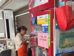 -蜀膳坊(洪公祠小区店)