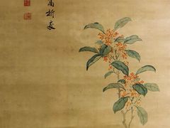 -【朵云轩艺术中心】博洛尼亚插画展·中国巡展·上海站