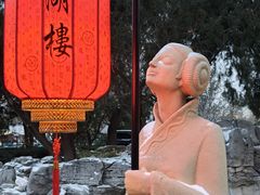 -明湖楼·经典鲁菜(大明湖店)