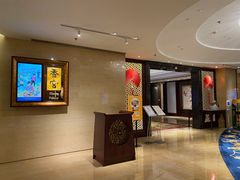 -青岛香格里拉·香宫中餐厅