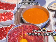 -荣叔港式沙嗲牛肉火锅(正佳潮流店)
