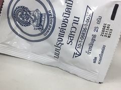 -星轶影院(南京茂业天地店)