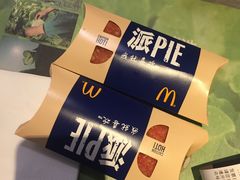 -麦当劳(北方国贸大厦店)