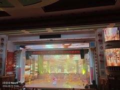 -东北风阿厦剧院(民康路店)