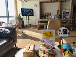 大堂-松和日式美容整骨