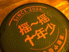 -Helens海伦司小酒馆(王家湾人信汇店)