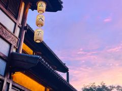 -茅山东方盐湖城景区