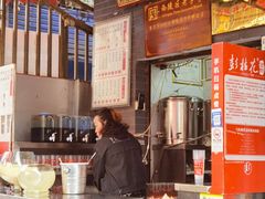 -彭桂花凉虾(致祥路店)
