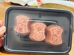 -茶人村·前滩江景雅宴(上海首店)