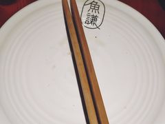 -鱼谦脆皮烤鱼(华阳城店)