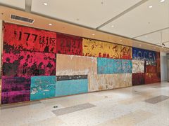 -金鹰国际购物中心(江都店)