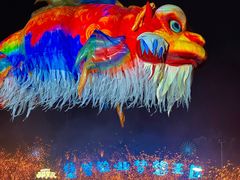 -北戴河集发农业梦想王国