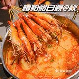 我与秋天的🌊“鳗”有个约会！糟粕醋火锅与白鳗钟情食刻。