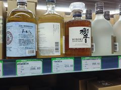 -婕妮璐超市 Jenny Lou’s Shop(三里屯店)