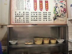 自助调料区-状元楼(东大街店)