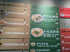 -食盈碗仔翅(星玺广场店)