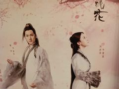 -中影·星感觉激光巨幕影城(博物馆店)
