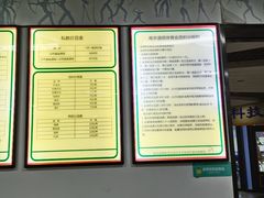 -射箭馆(新街口店)