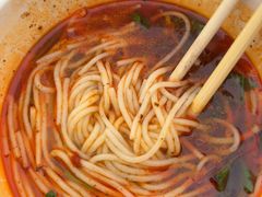 -漢味源老武汉热干面(瑞安街店)