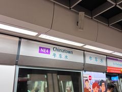 -牛车水美食街