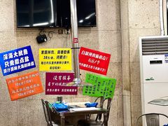 -喜悦小串海鲜烧烤大排档(高新万达店)