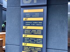 -宁家大院