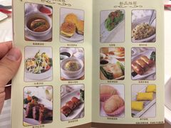 -潮福城大酒楼·潮粤菜·港式点心(阳光城店)