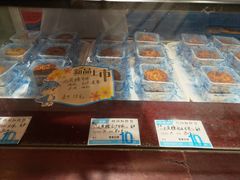 -叶受和(观前街店)