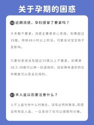 点击看大图 -杭州贝瑞斯美华妇儿医院·早孕·产检·儿科