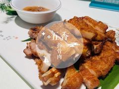 -蓉城小馆(科兴店)