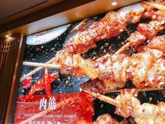 -管氏翅吧(国展店)